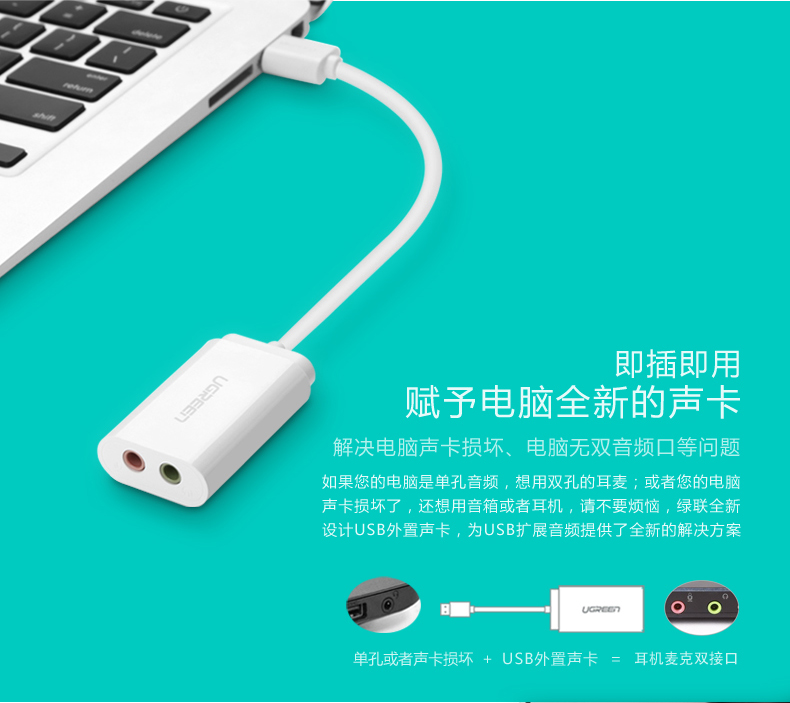 恒行6-全球领先的消费电子科技品牌