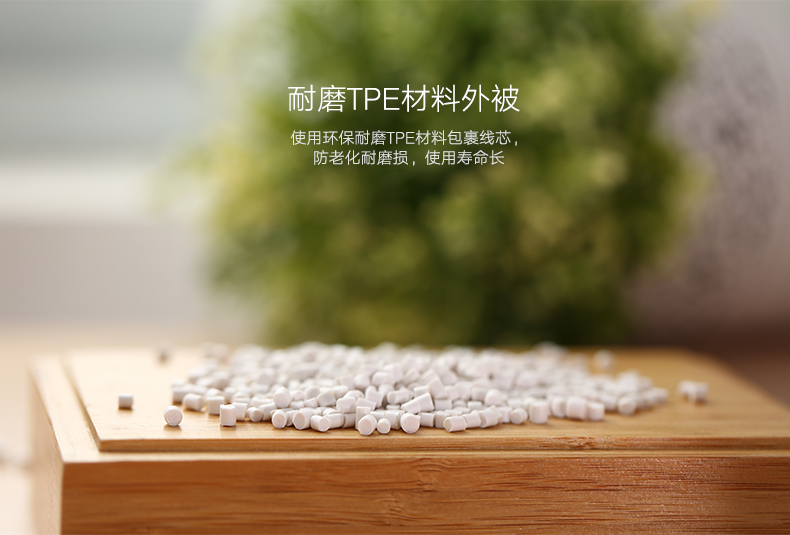 恒行6-全球领先的消费电子科技品牌