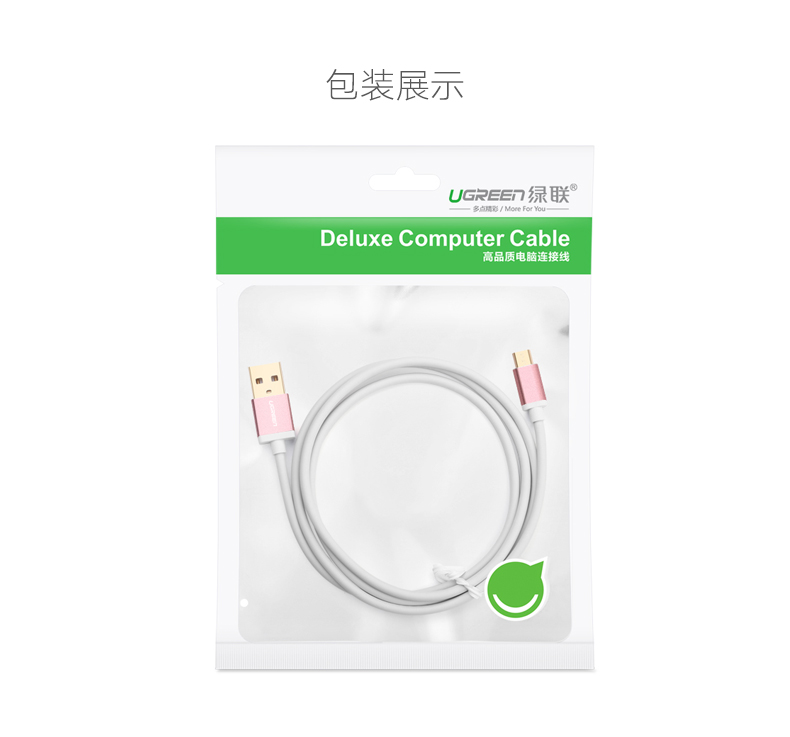 恒行6-全球领先的消费电子科技品牌