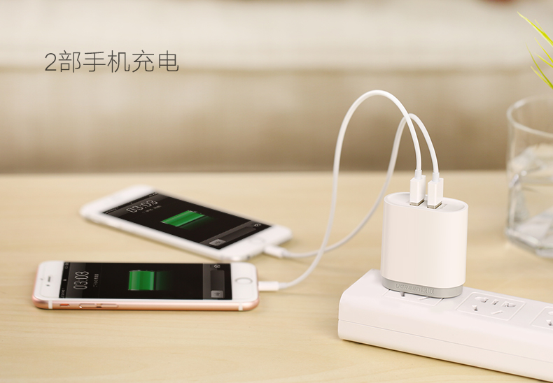 恒行6-全球领先的消费电子科技品牌