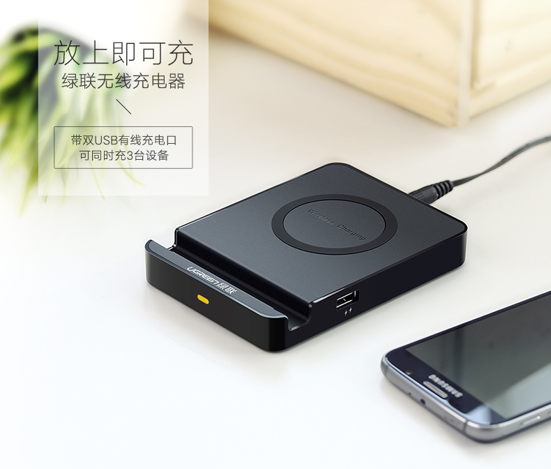 恒行6-全球领先的消费电子科技品牌