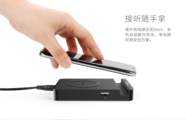 恒行6-全球领先的消费电子科技品牌