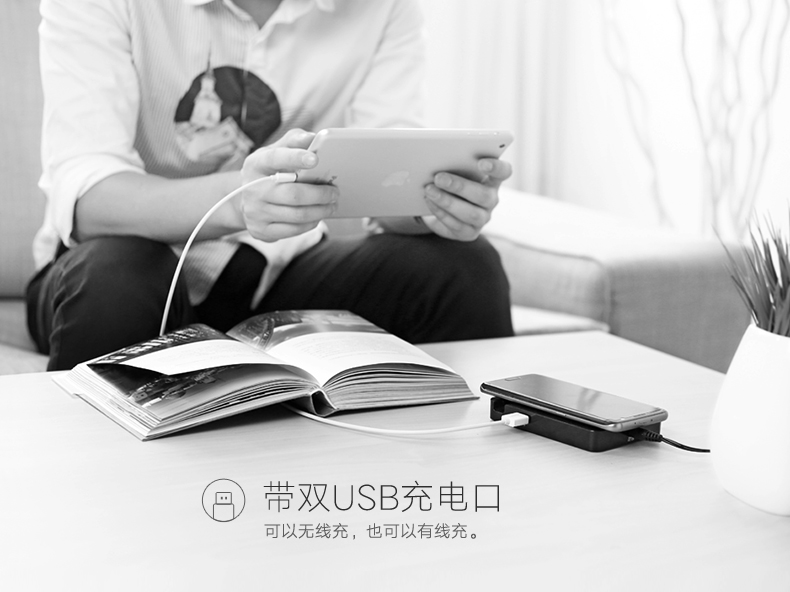 恒行6-全球领先的消费电子科技品牌