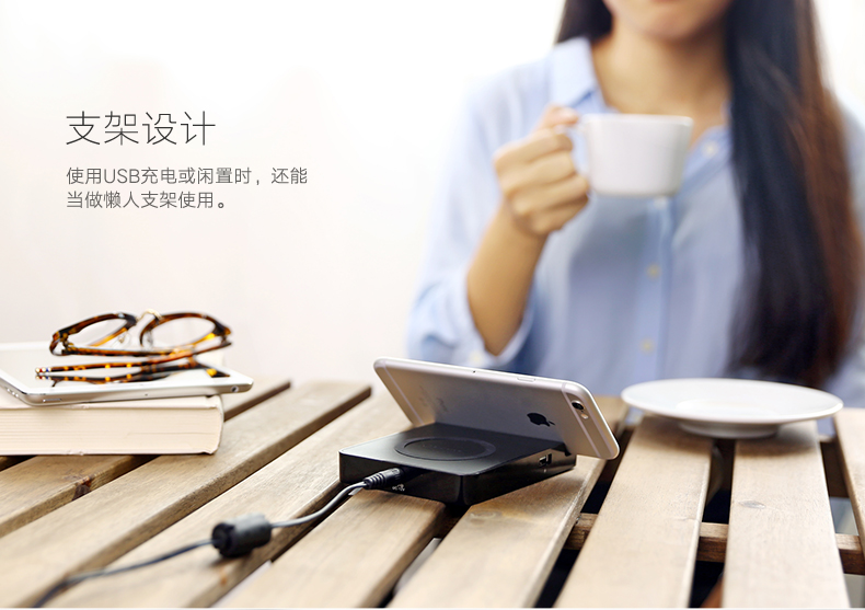 恒行6-全球领先的消费电子科技品牌