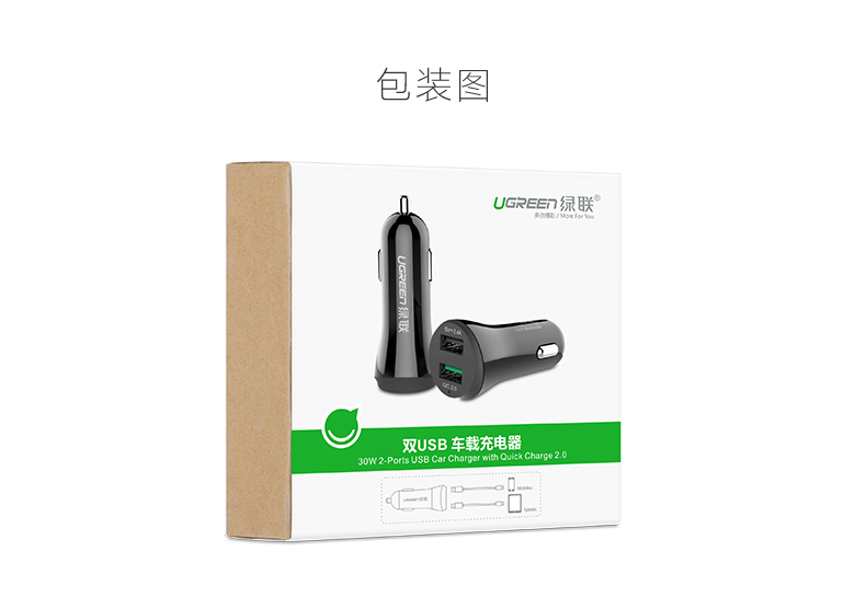 恒行6-全球领先的消费电子科技品牌