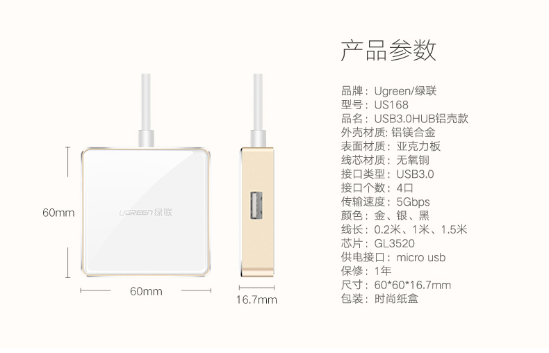 恒行6-品质新体验,数码选恒行6