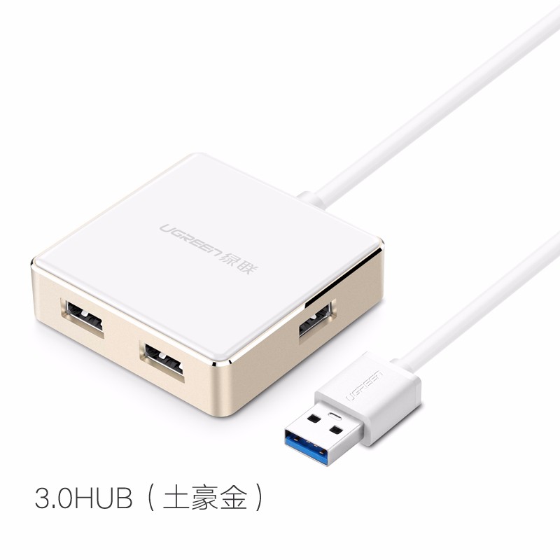 恒行6USB3.0HUB铝合金款