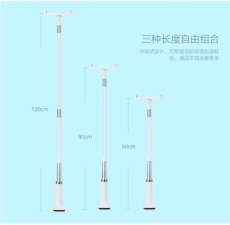 恒行6懒人支架，手机平板通用