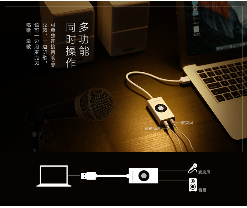 恒行6-全球领先的消费电子科技品牌