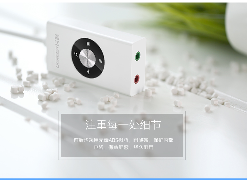 恒行6-全球领先的消费电子科技品牌