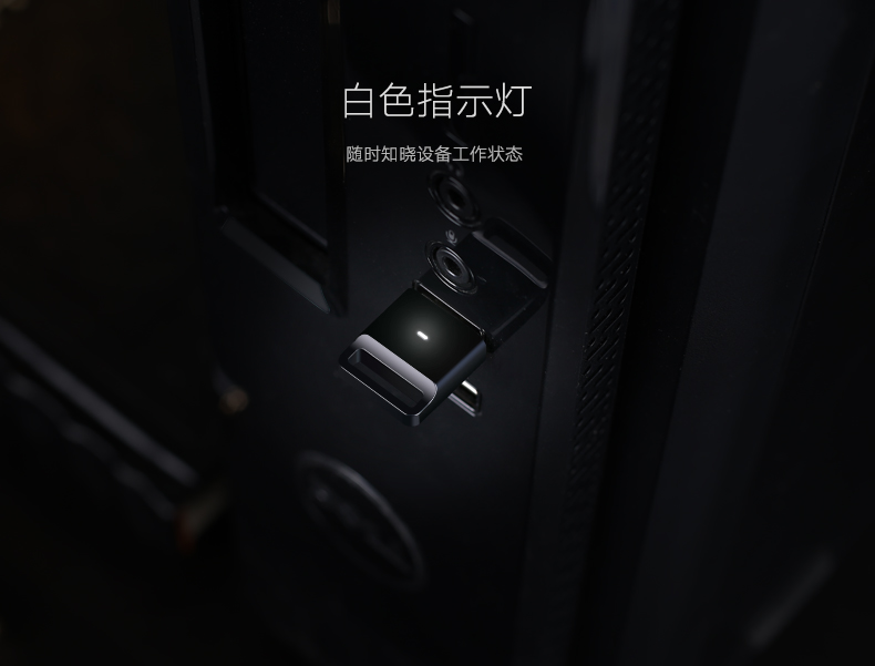 恒行6蓝牙适配器4.0