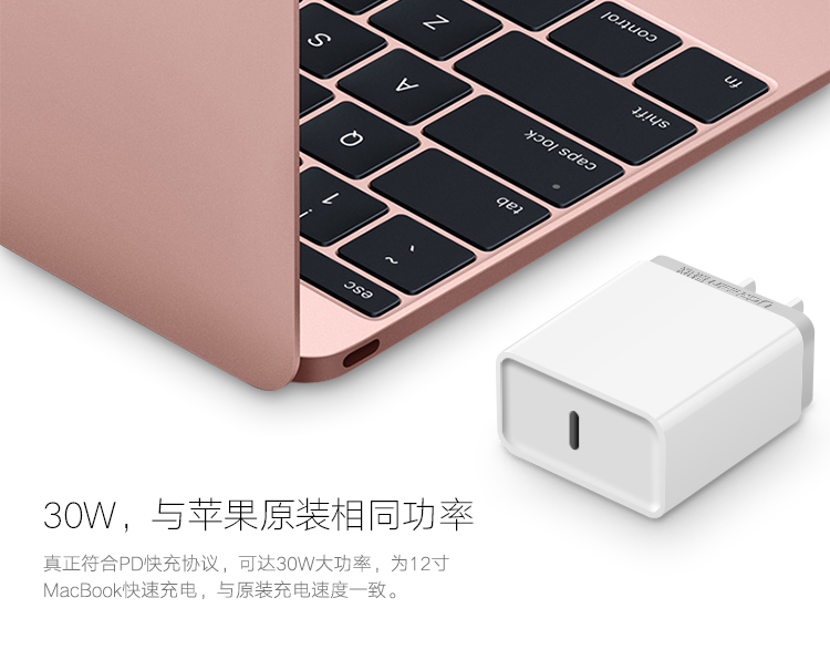 恒行6-全球领先的消费电子科技品牌