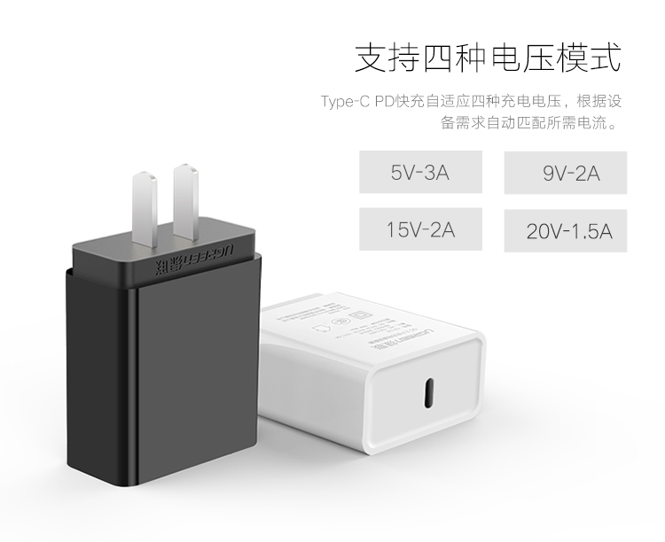 恒行6-全球领先的消费电子科技品牌