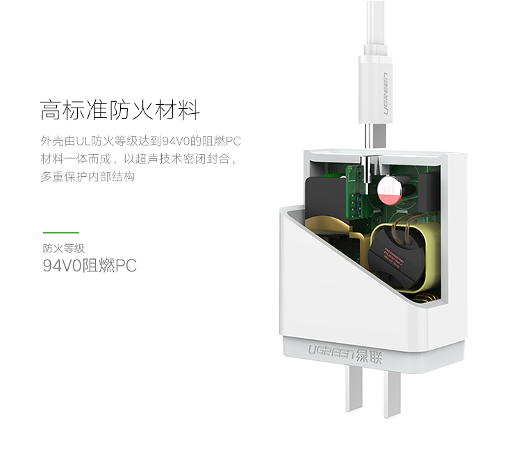 恒行6-全球领先的消费电子科技品牌