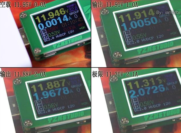 恒行6QC2.0快充评测15 恒行6QC2.0快充评测15