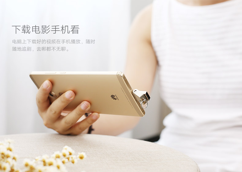1469685979154562.jpg 恒行6-品质新体验,数码选恒行6