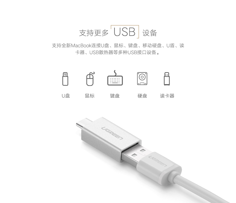 恒行6-全球领先的消费电子科技品牌