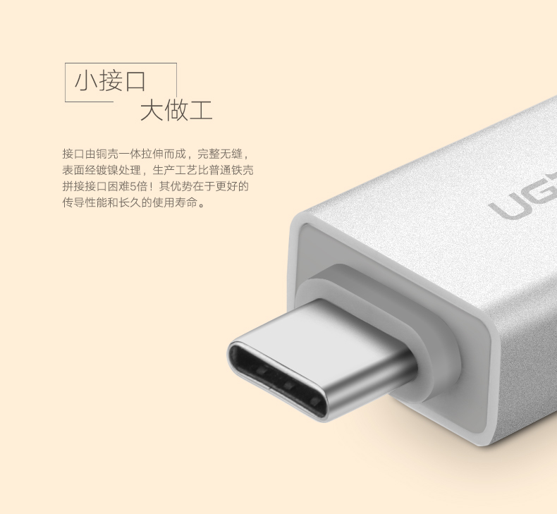 恒行6-全球领先的消费电子科技品牌