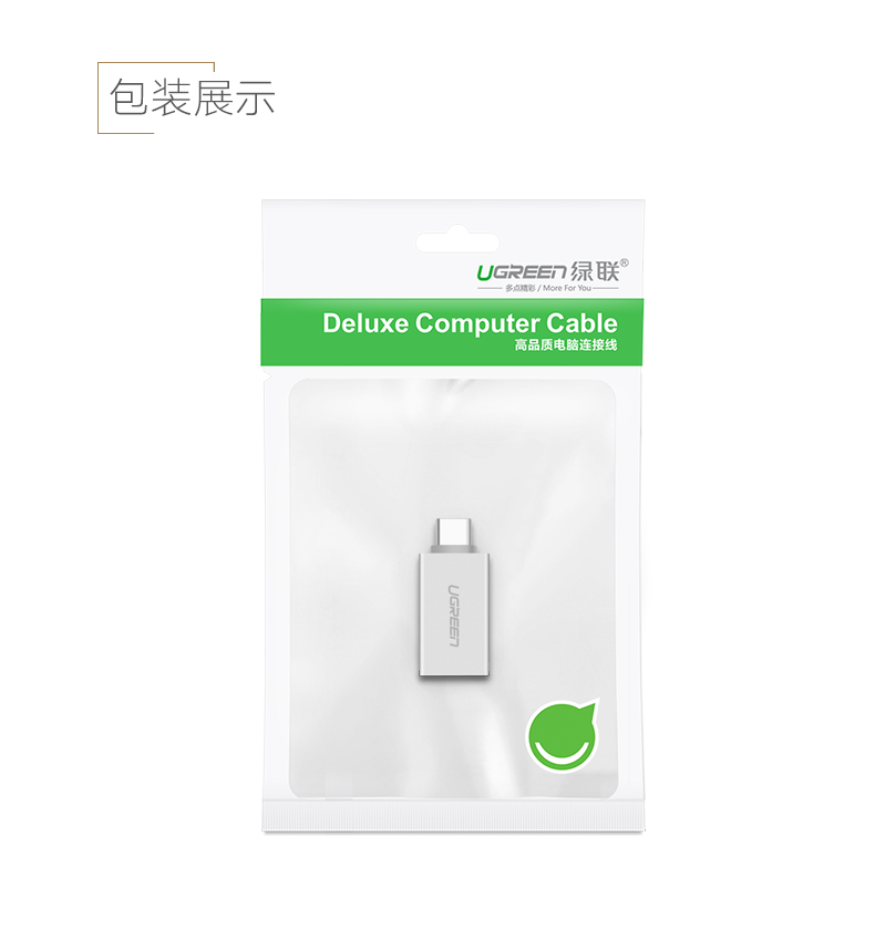恒行6-全球领先的消费电子科技品牌