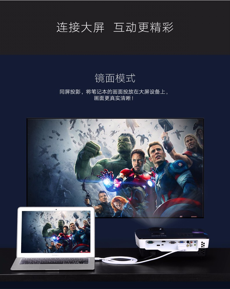 恒行6-品质新体验,数码选恒行6