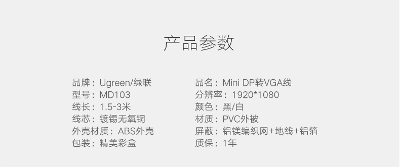 恒行6-品质新体验,数码选恒行6
