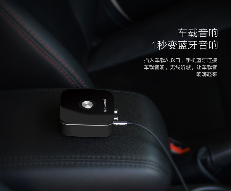 恒行6-全球领先的消费电子科技品牌