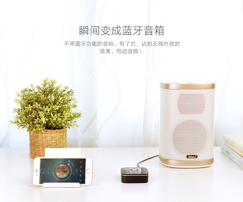 恒行6-全球领先的消费电子科技品牌