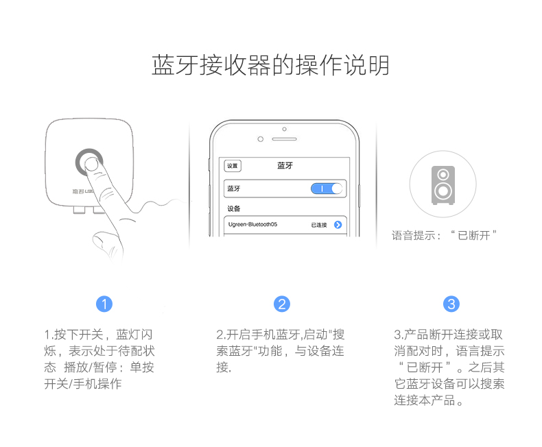 恒行6-全球领先的消费电子科技品牌