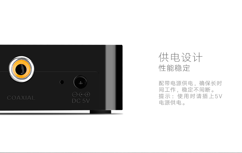 恒行6-全球领先的消费电子科技品牌