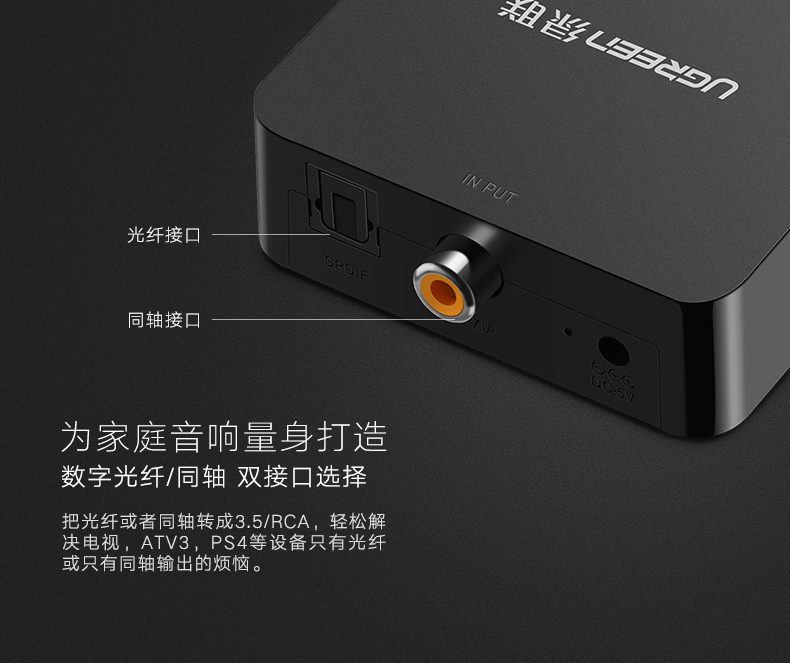 恒行6-全球领先的消费电子科技品牌