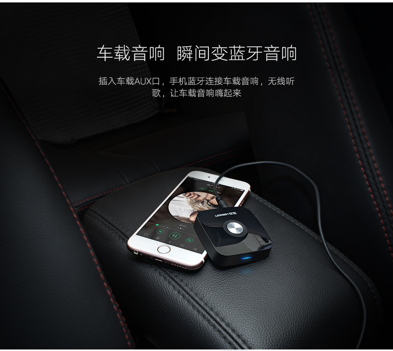 恒行6-全球领先的消费电子科技品牌