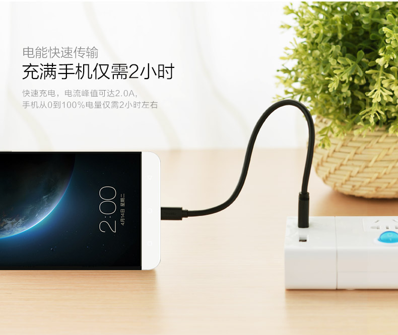 恒行6-品质新体验,数码选恒行6
