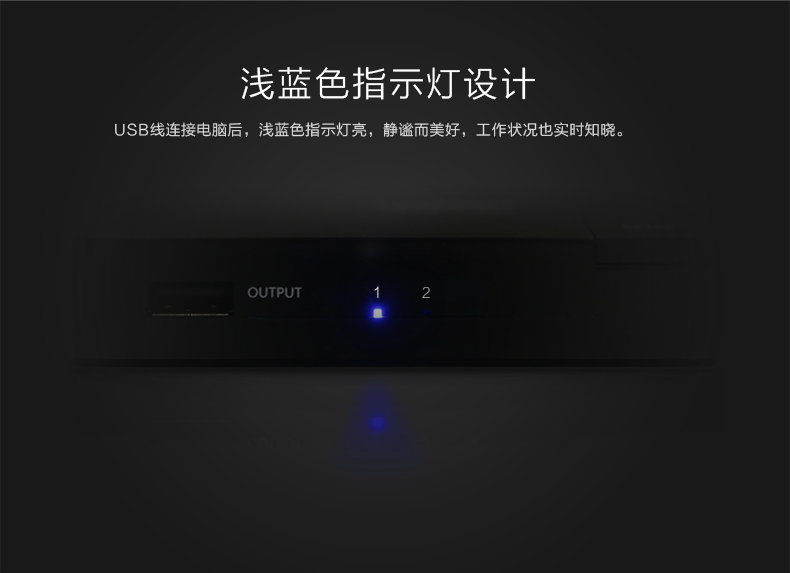 恒行6-全球领先的消费电子科技品牌