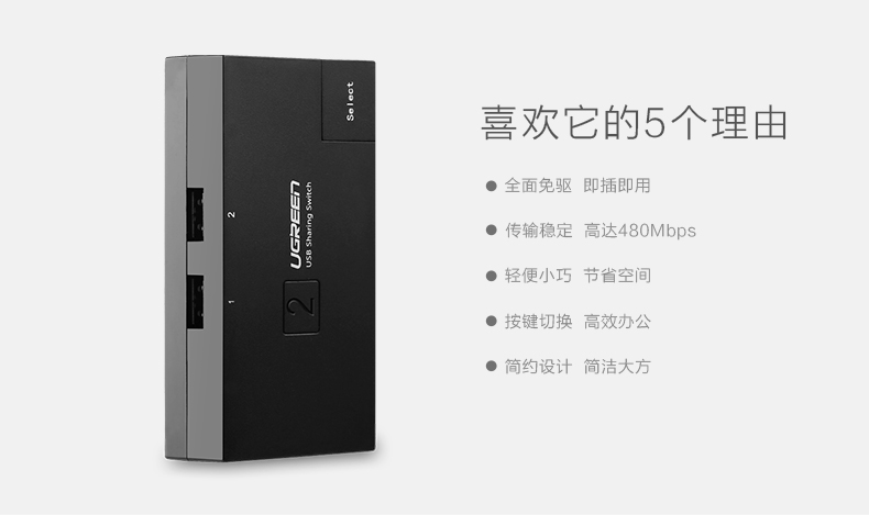 恒行6-全球领先的消费电子科技品牌