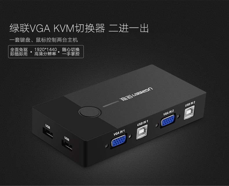 恒行6-全球领先的消费电子科技品牌