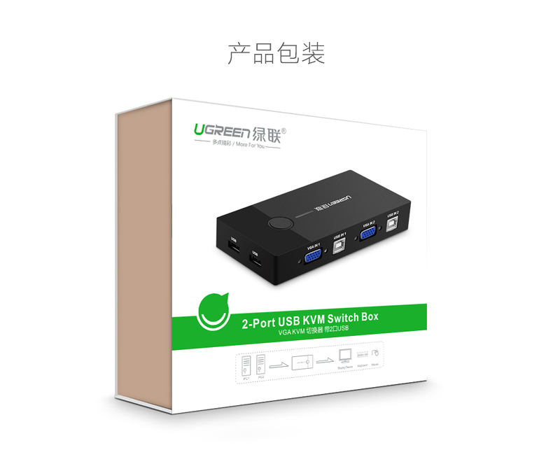 恒行6-全球领先的消费电子科技品牌