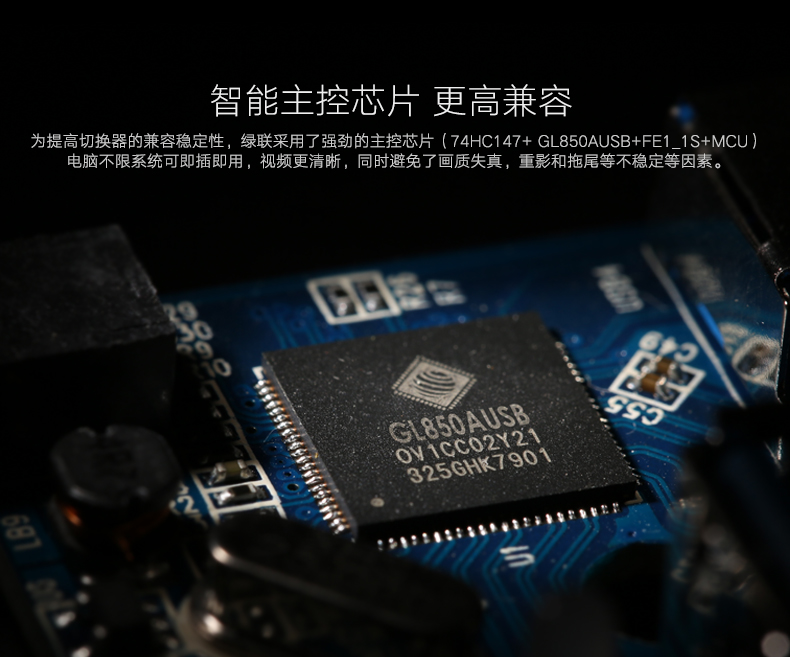 恒行6-全球领先的消费电子科技品牌