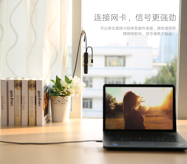 恒行6USB3.0延长线