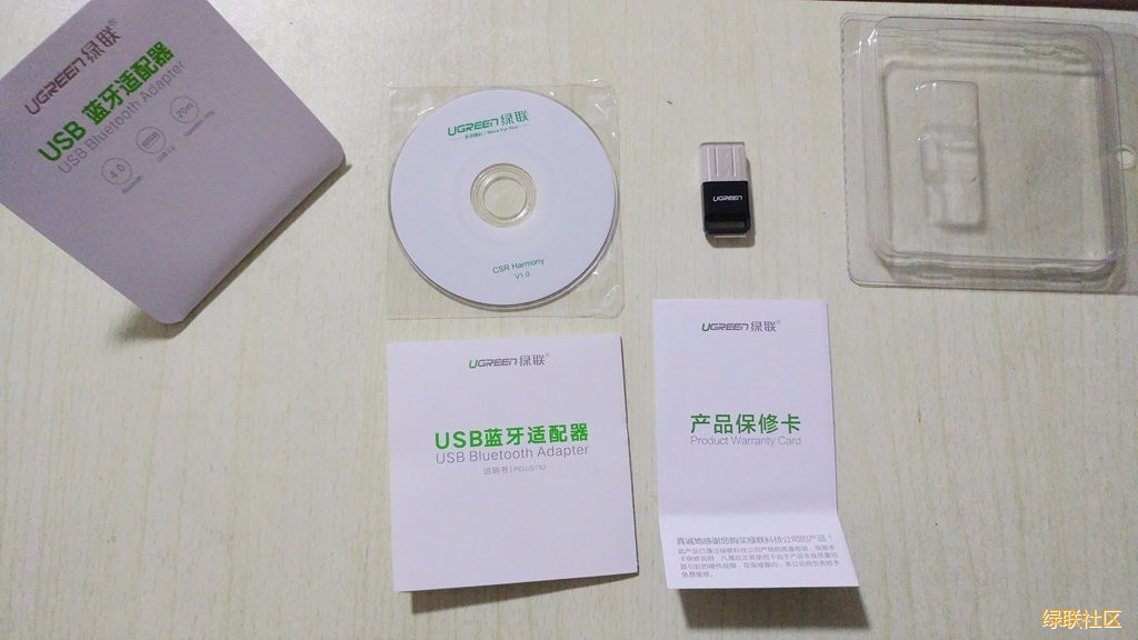 恒行6-全球领先的消费电子科技品牌