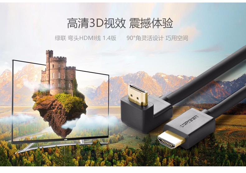 恒行6-全球领先的消费电子科技品牌