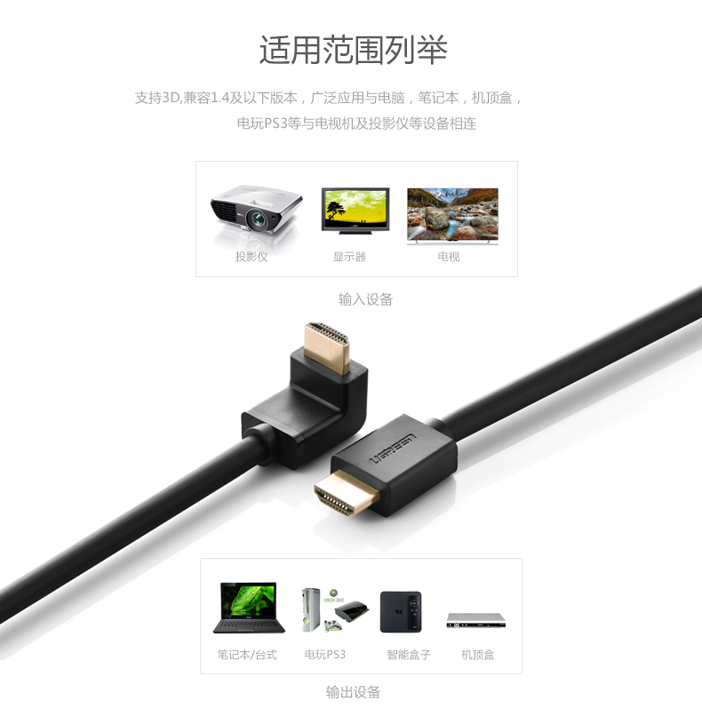 恒行6-全球领先的消费电子科技品牌