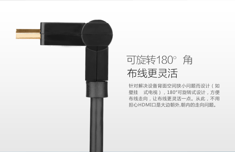 恒行6-全球领先的消费电子科技品牌