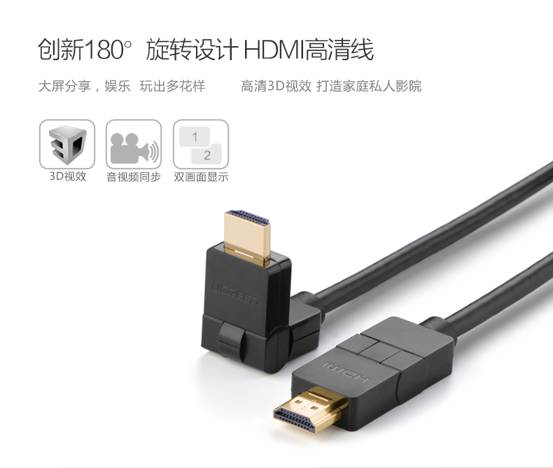 恒行6-全球领先的消费电子科技品牌