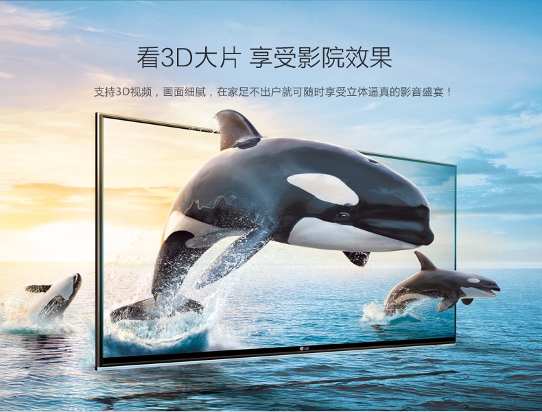 恒行6-全球领先的消费电子科技品牌