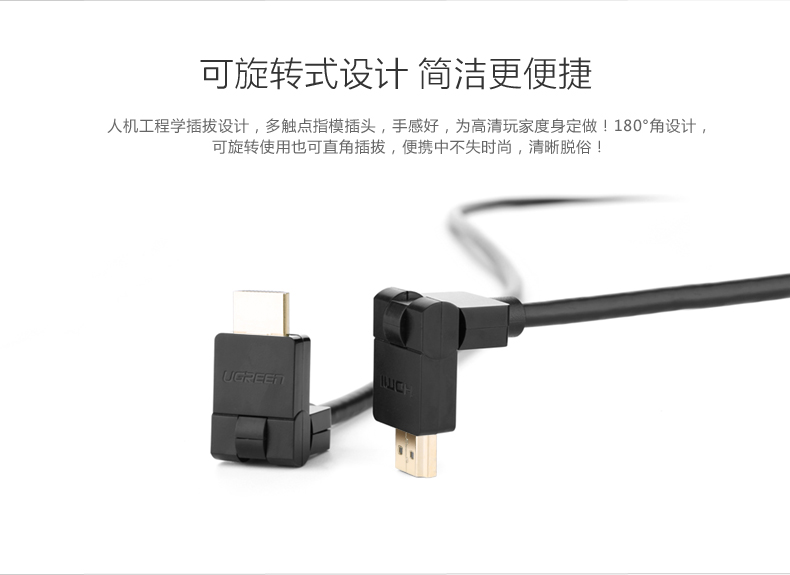 恒行6-全球领先的消费电子科技品牌