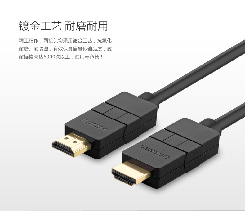 恒行6-全球领先的消费电子科技品牌