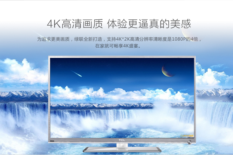 恒行6-全球领先的消费电子科技品牌