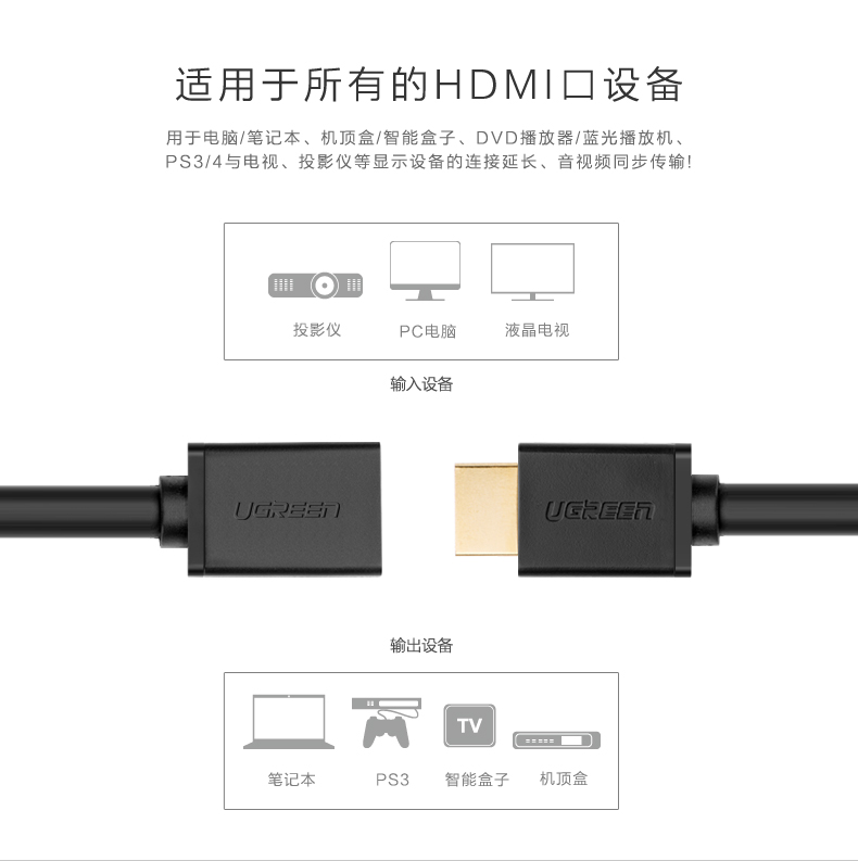 恒行6-全球领先的消费电子科技品牌