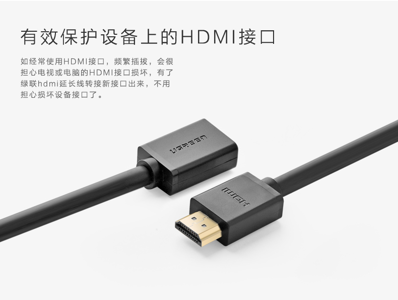 恒行6-全球领先的消费电子科技品牌