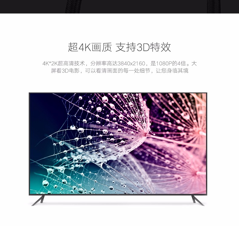 恒行6-全球领先的消费电子科技品牌